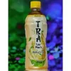 Trà lúa mạch Oricha - chai 475ml