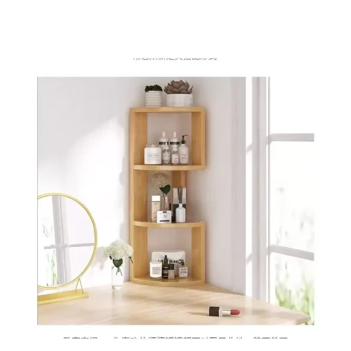 Kệ Sách Góc Tường Hiện Đại – GP98